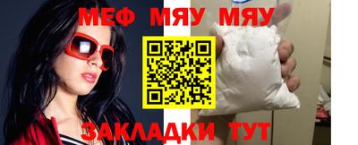 гашиш Малоярославец
