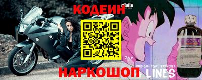 гашиш Малоярославец