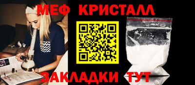 гашиш Малоярославец
