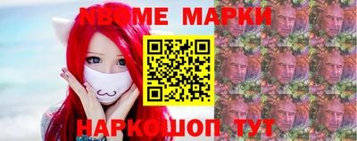 гашиш Малоярославец