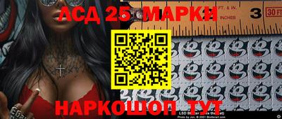 гашиш Малоярославец