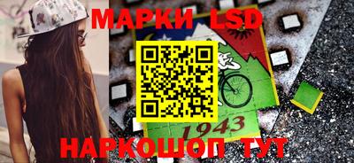 гашиш Малоярославец
