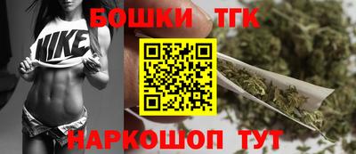спайс Малгобек