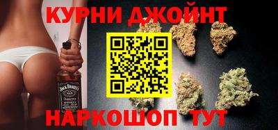 гашиш Малоярославец