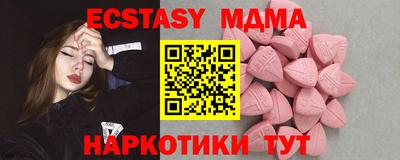 гашиш Малоярославец