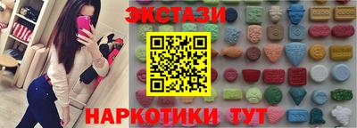 гашиш Малоярославец