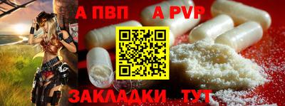гашиш Малоярославец