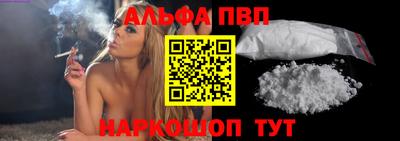 гашиш Малоярославец