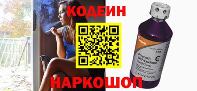 гашиш Малоярославец
