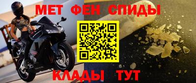 гашиш Малоярославец