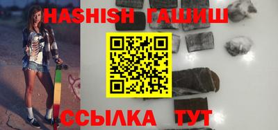 спайс Малгобек