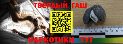 спайс Малгобек