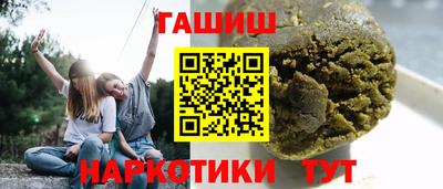 спайс Малгобек