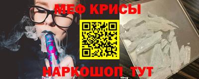 гашиш Малоярославец