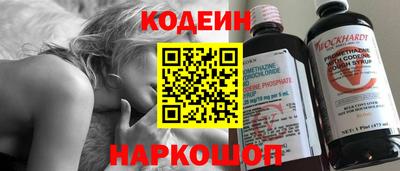 спайс Малгобек