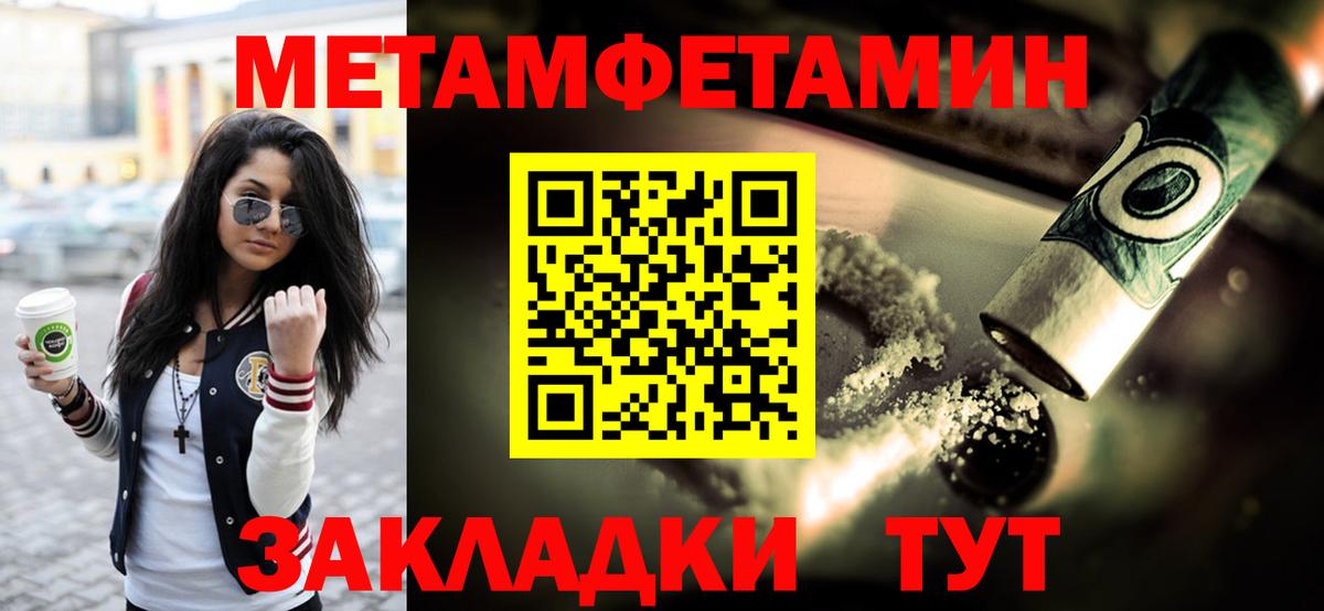 Выборг  Cocaine  Вход с VPN  Бошки Шишки  Гашиш  МЕТ  ГАШ  Меф МЯУ МЯУ  