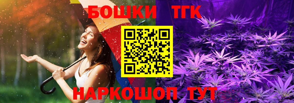 Выборг  Конопля White Widow  Шишки марихуана MAZAR  Канабис планчик  Вход с VPN 